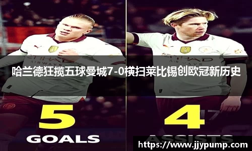 qy千亿国际唯一