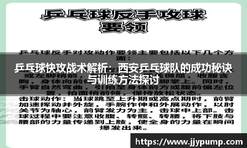 qy千亿国际唯一