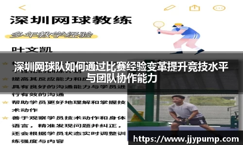 qy千亿国际唯一